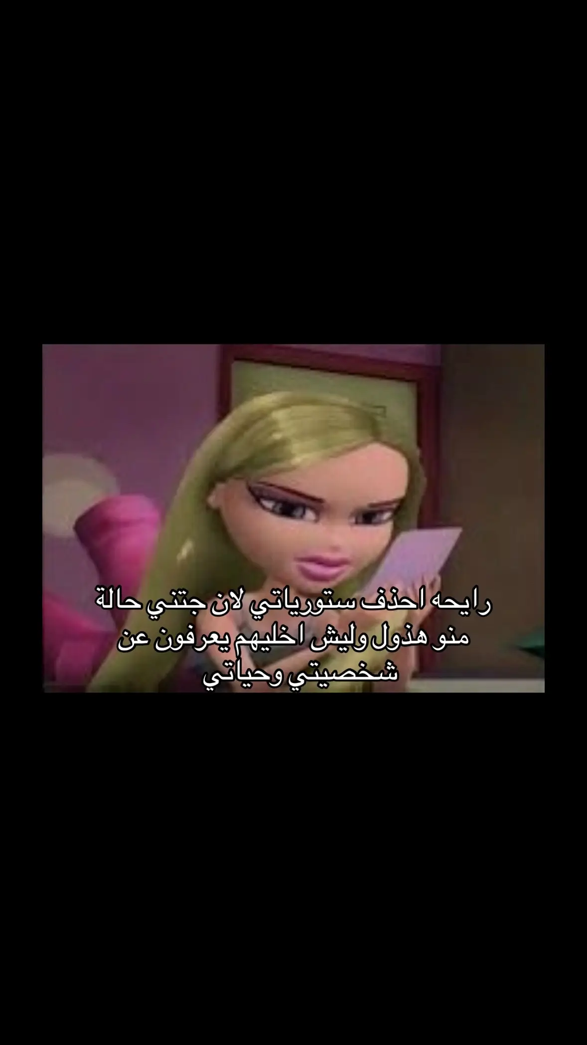 #الشعب_الصيني_ماله_حل😂😂  #اكبسلور  #ترند  #capcut    #كويت #هبات_الشتاء  #هبات_الكويت #الكويت🇰🇼  