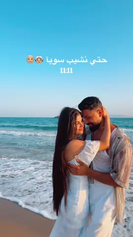 صوت البحر 🤍 @جبل 