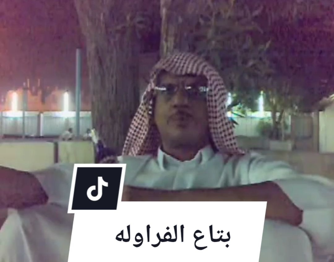 #مالي_خلق_احط_هاشتاقات #الشعب_الصيني_ماله_حل😂😂 