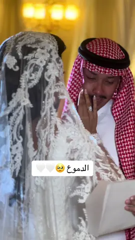 ماشاءالله🥹❤️❤️#اكسبلورexplore #مصورات_الغربية #اكسبلور_تيك_توك #CapCut #عروسة #اكسبلورر #خطوبة #مصورة_عرايس #مصورة_عرايس💍❤️😭😭 #مالي_خلق_احط_هاشتاقات #اكسبلور #قاعات_أفراح #الشعب_الصيني_ماله_حل😂😂 #فريست_لوك #فرست_لوك#مصوره #عقد_قران #زواج #قاعات #خطوبة #اكسبلورر #المصورة_نورا_نادر #مصورة #فساتين #ميكب_عرايس 