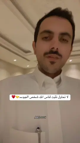 #explore #foryou #tiktok #مشاهير_تيك_توك #fypシ #اكسبلور #pyf #الشعب_الصيني_ماله_حل😂😂 #fyp 