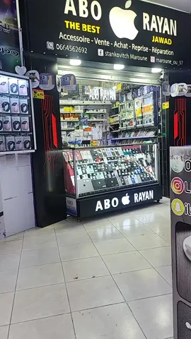 #hachtagstiktok♥اكسبور 