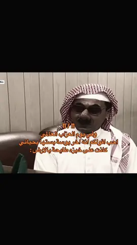 #اكسبلور #اكسبلورexplore #اكسبلورر #اكسبلور_تيك_توك #اكسبلور؟ #اكسبلورررررررررررررررررررر #مشاهدات #مشاهدات100k🔥 #مشاهداتكم⬆️⬆️⬆️⬆️⬆️⬆️ #مشاهدات_تيك_توك #طاش #يوم_العزاب_العالمي #مشاهدات100k🔥 #رياكشنات 