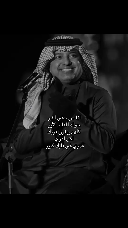 #viral #fyp #greenscreen 