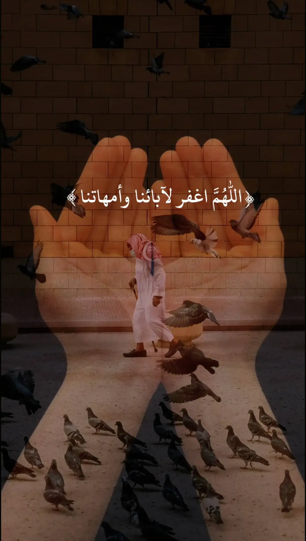 #اكتب_شي_توجر_عليه #ادعيه #دعاء #ذكرالله #تلاوه #اللهم_امين_يارب_العالمين🍀 #homesweethome #fyppppppppppppppppppppppp #justforfun #makeupartist #makeupartist #football 