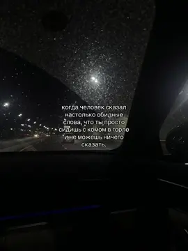 #fyp #fypシ゚viral #_xqzcv17 