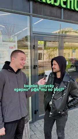 А що б додали ви? 😉