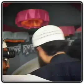 কথা গুলো,,,, #জামসেদ_মজুমদার #ইসলামিক_ভিডিও #ইসলাম_প্রচার #fyp #come_back_to_allah 