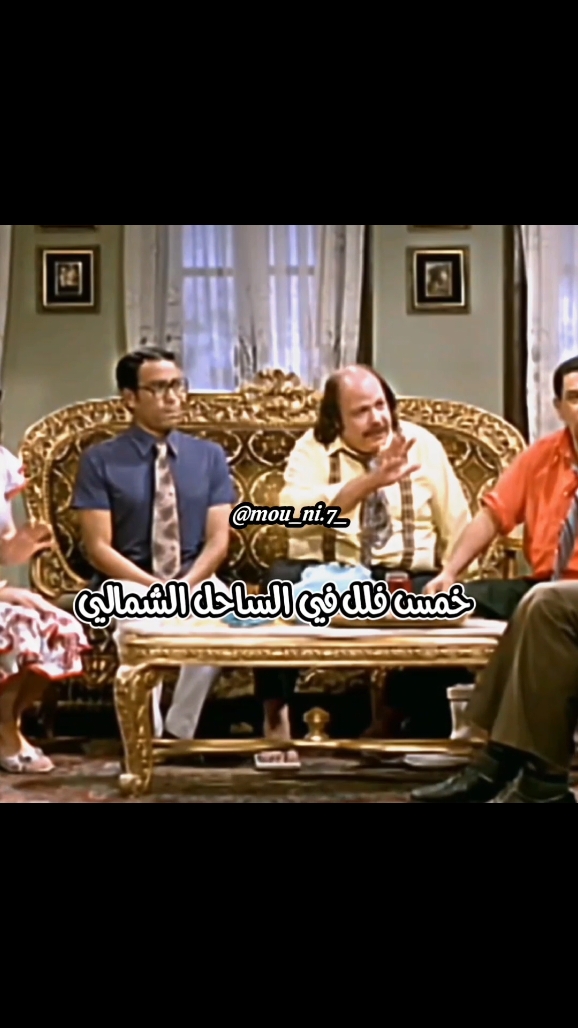 #fyp 