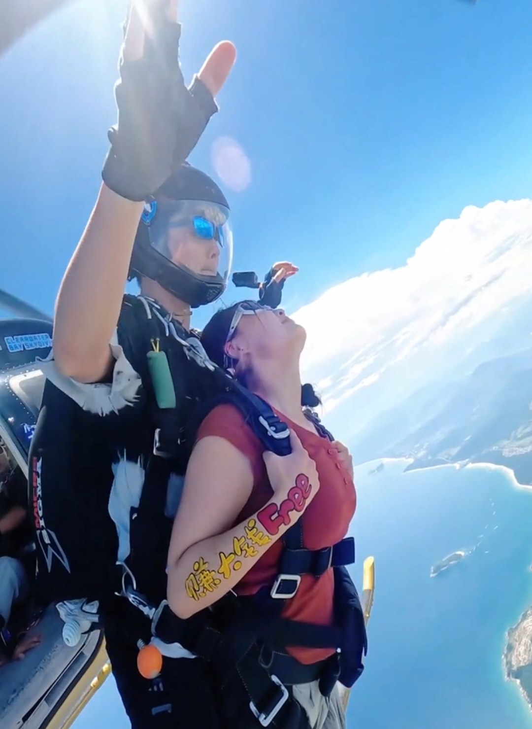 This is the bravest moment in my life🪂|| #parachute #extreme #Skydiving #experience #Bravely #Peak #Brave #parachute #trending #Extremesports #OUTDOOR 