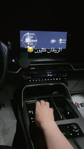 #محمد_عبده #نجران 