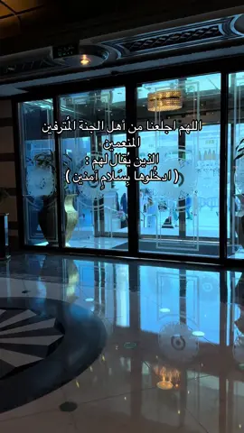 #مكة #الحرم_المكي #مكة_المكرمة 