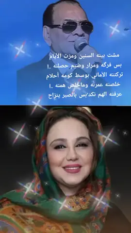 الطرب الاصيل#سعدي توفيق البغدادي#هلي اوي هلي# جيل الطيبين 