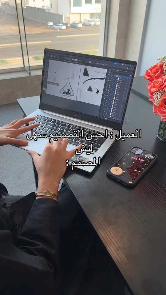 المصممه خرجت عن صمتها🤣🦦 #اكسبلور #اكسبلورexplore #اكسبلورر #تسويق #تسويق_الكتروني #رايت_ارم #مصورين #مصممين #جرافيك_ديزاين #explore #explorepage #right_arm #المدينه_المنوره #marketing #شركات #مصمم 
