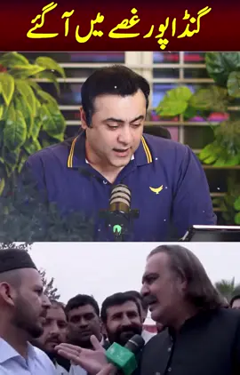 #imks_11  #ImranKhanPTI #ImranKhanNeedsJustice #ImyranKhan #ImranRiazKhan #ImranKhanOfficial #Imran #NewsUpdate #newseason #newstock #PakistanZindabad #pakistanifashion #Pakistan #PakistanArmy #PakistanArmyZindabad #PTI #PTITMultimediaChallenges #PTIofficial #ptilawyer 