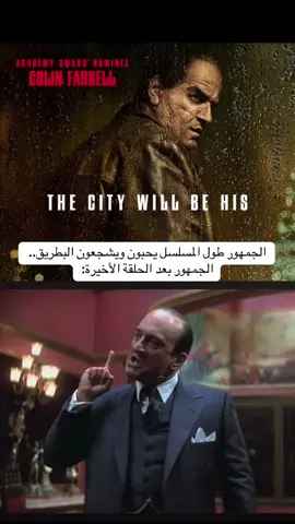 #thepenguin #viral #fyp #foryou #funny #finale 