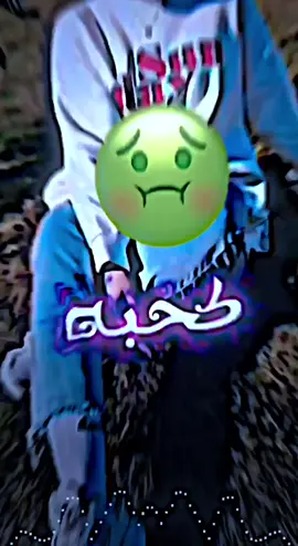 #المصمم_سيكو🧛🏻 #تصاميم_فيديو_ستار #طارميه___ديرتنا😍❤️ #شعب_الصيني_ماله_حل😂😂 #اتمنى_يعجبكم🖤🌚 @شبح 💸🪬 @المصممه داليا ✨ 🧏😂😂😂