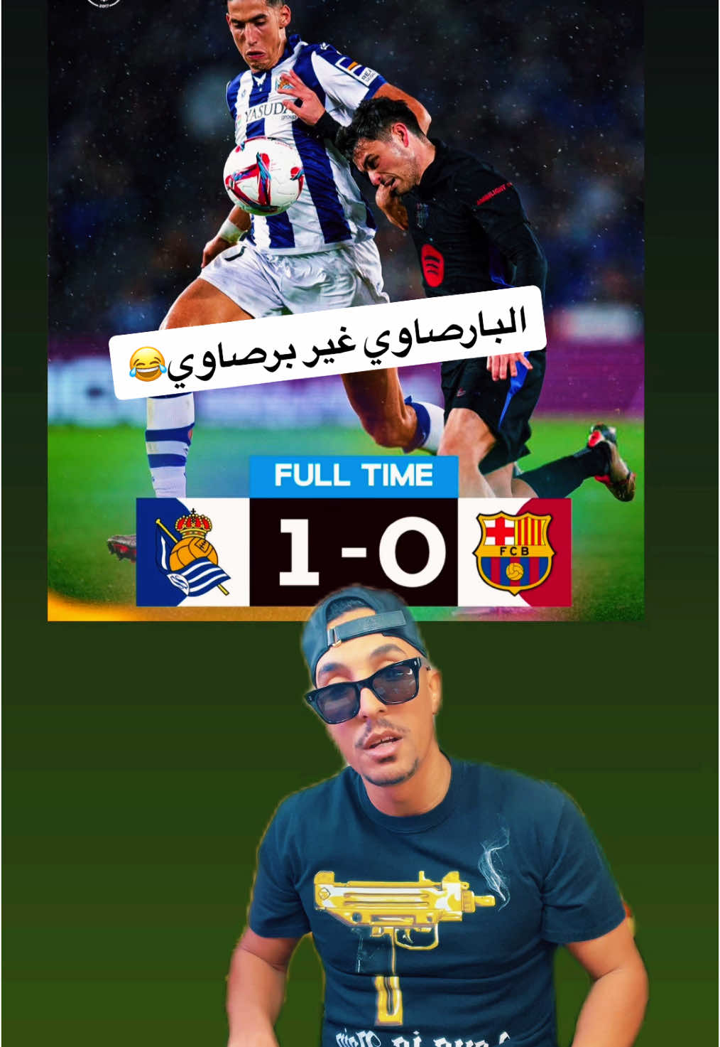 الله يخلف على نايف أگرد كناڤارو العرب 🇲🇦❤️❤️❤️#boufaljaja 