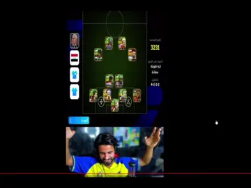 ديباي يحجي عليه شاهد شنو صار#efootball #بيس_موبايل2021 @ko4_24