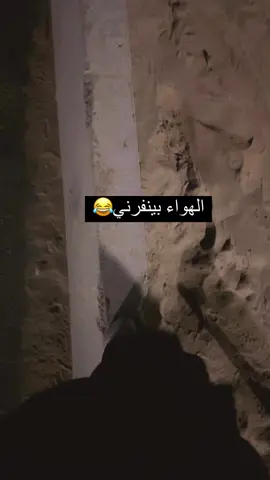 #اكسبلورexplore 