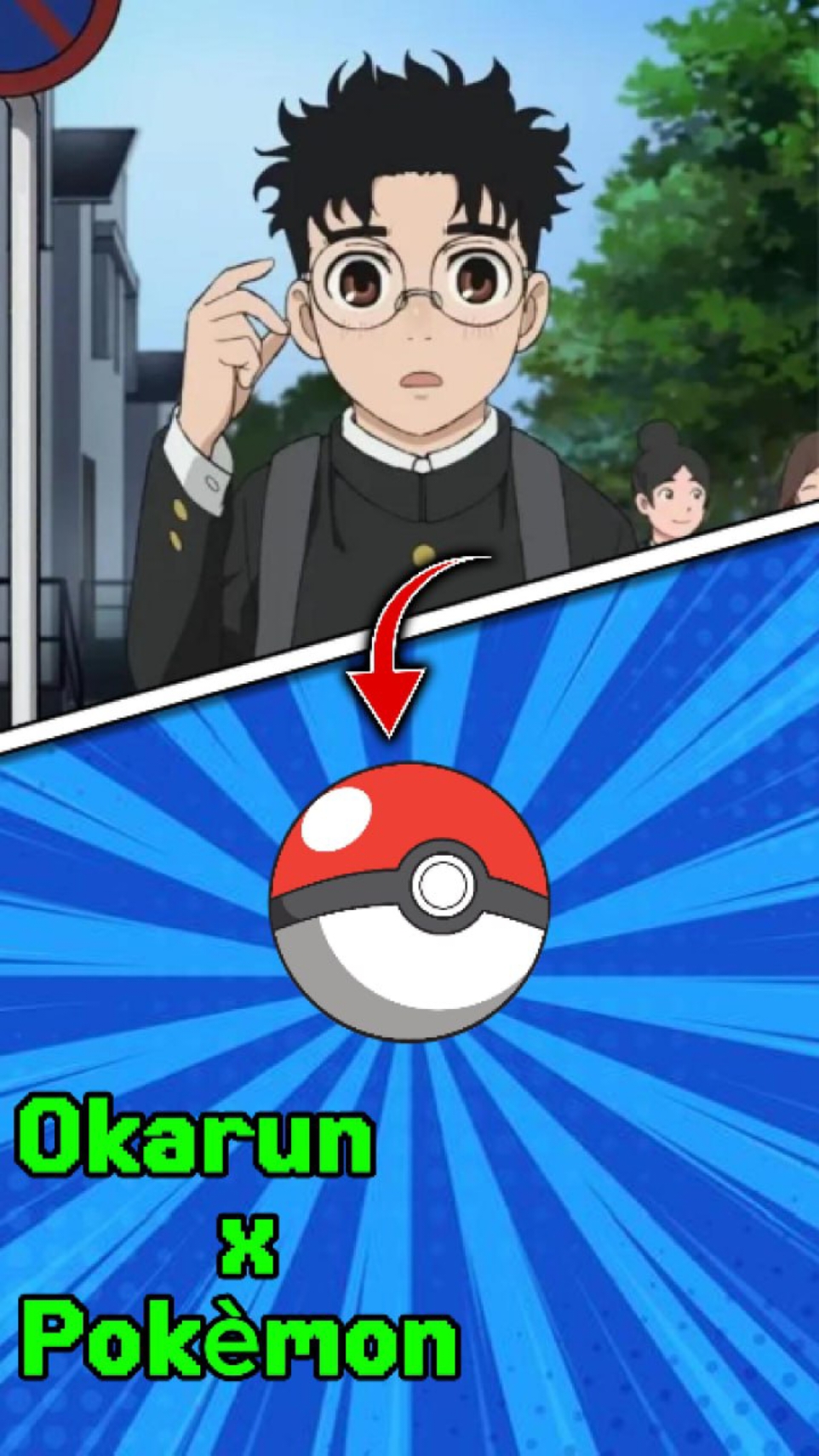 Okarun X Pokémon! #fakemon #characterdesign #pokemontiktok #digitalartist #videogames #character #videogames #dandadan #animeedit #manga 