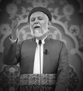 #CapCut #foryourpage #fypシ゚viral #DYAR #مامۆستا_محمدی_مەلا_فایەق #وتاری_مامۆستایانی_ئایینی #oops_alhamdulelah #fyp 