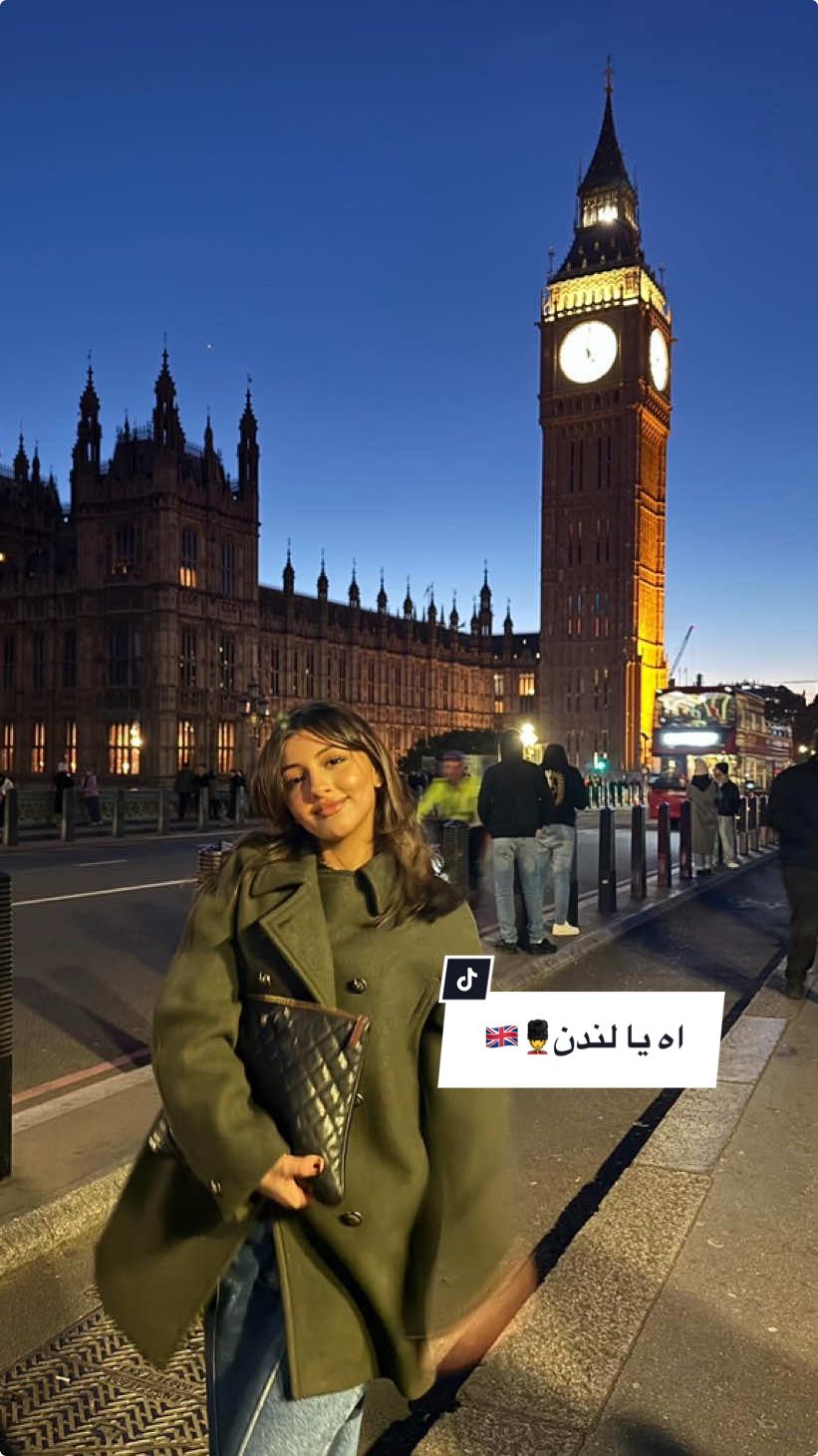 بعد ما قلت لكل الي سووه كرنج سويته🤪 ما قدرت امر منه و ما اسوي غرت منهم ههههههههههه