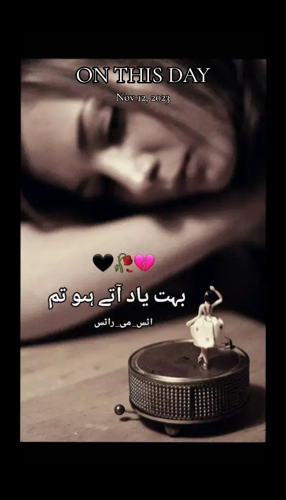 #onthisday 