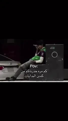 ⏳⏳ #حركة_لاكسبلورر #fyp #foryou #viral #explore #explor #fypシ 