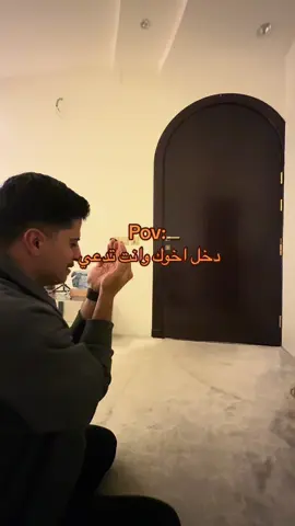 الدولاااب💔 #احمد_حنيف @مازن حنيف 🎞 
