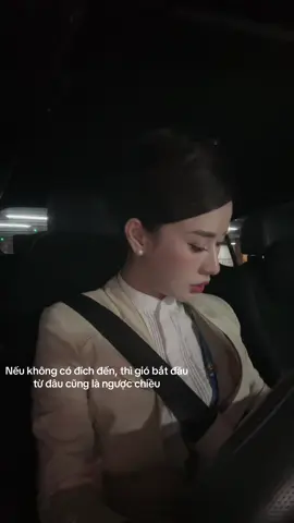 Mình đã từng nghĩ mình rất ổn….cho đến khi tan làm vào một ngày mưa và nhận ra - là ai cũng có “chiếc ô” cho riêng mình. #fyp 