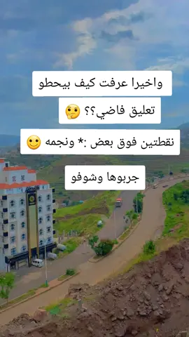 #fyyyyyyyyyyyyyyyyyyyyyyyy#اكسبلورexplore 
