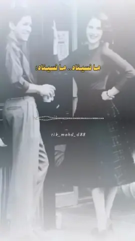 لا بالله ما نسينا 🚶🎵                                                   #عبدالكريم_عبدالقادر #الصوت_الجريح  #اغاني_عربيه #تصميمي #explorepage #mohd_d88  @Mr-mo5🎼  @Mr-mo5🎼 
