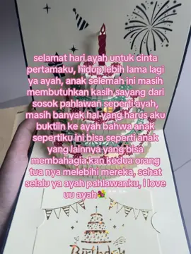 papaa🌟 #zyxcba #fypシ゚ #fyp #hariayah 