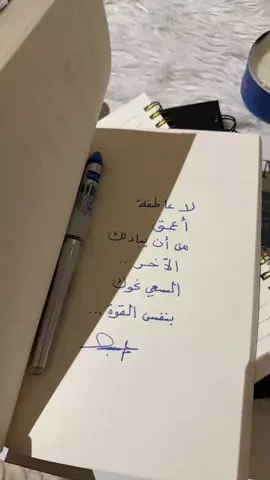 - [ ] #حرف #خطي #خط #خطاط #خطاطين #رسم #تصميمي #fypシ #اكسبلور2021 #اكسبلور2022 #اكسبلور