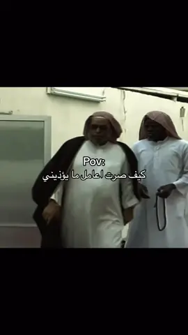 ⏳⏳ #حركة_لاكسبلورر #fyp #foryou #viral #explore #explor #fypシ 