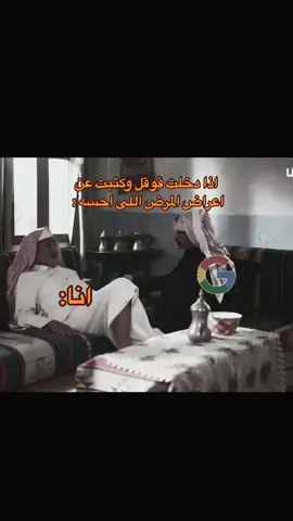 #اكسبلور #اكسبلورexplore #اكسبلورر #اكسبلورر #اكسبلور_تيك_توك #اكسبلوررر #اكسبلورررررررررررررررررررر #رياكشن #رباكشنات #رياكشنااااات #مشاهدات #مشاهدات100k🔥 #مشاهداتي #مشاهداتكم⬆️⬆️⬆️⬆️⬆️⬆️ #مشاهدات_تيك_توك #قوقل #ناصر_القصبي 