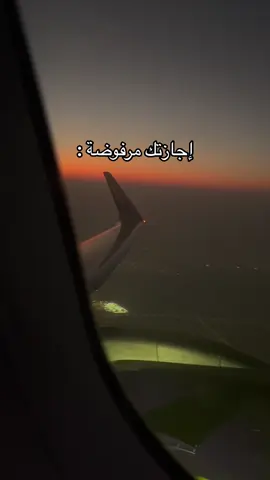 منتم حكومة عليا😌🇸🇦 #fyp #fyppppppppppppppppppppppp #foryou #الشعب_الصيني_ماله_حل😂😂 #اكسبلور 