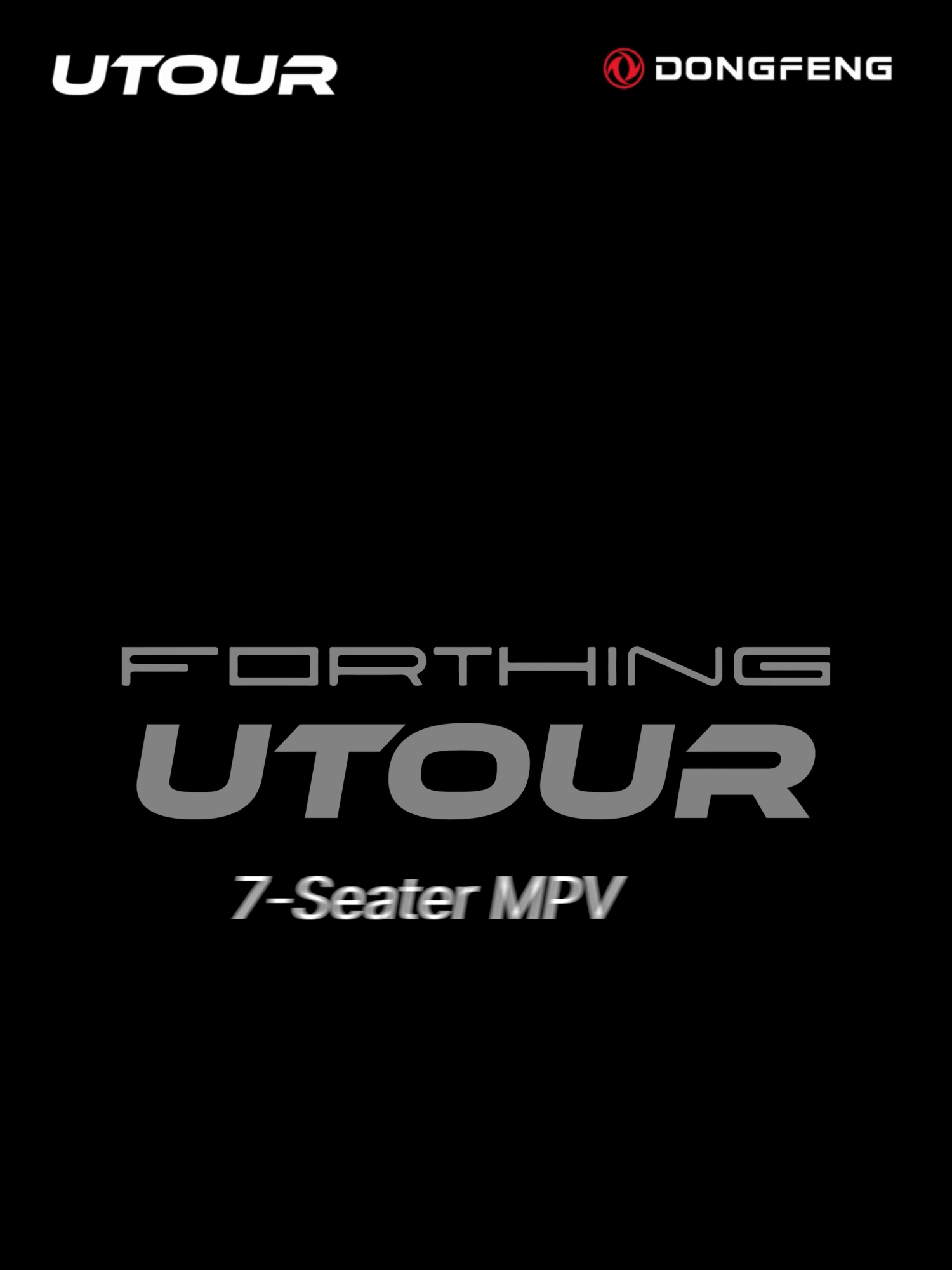 The Forthing U-Tour: 7-Seater MPV This “Noble Companion” can seat 7 people comfortably and has space for more. #DriveYourFriend #DongfengMotorsPH #ForthingUTour