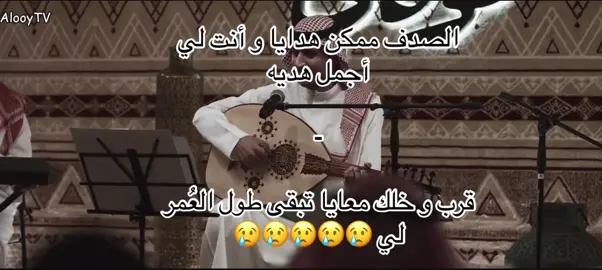 أخ أفضل شي صار بالمسلسل😢😢😢😢 #fyppppppppppppppppppppppp #explore #fyp #اكسبلور #بنات_الثانوي  #مسلسلات  #اكسبلورر 