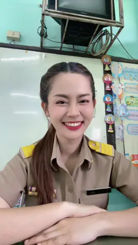 #ไม่วิ่งตามใครแล้วเหนื่อย🖤  #ครูหนึ่ง #ครูภาษาอังกฤษ  #ครูนครศรีธรรมราช 