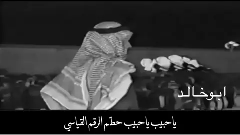 #جزل المحاوره