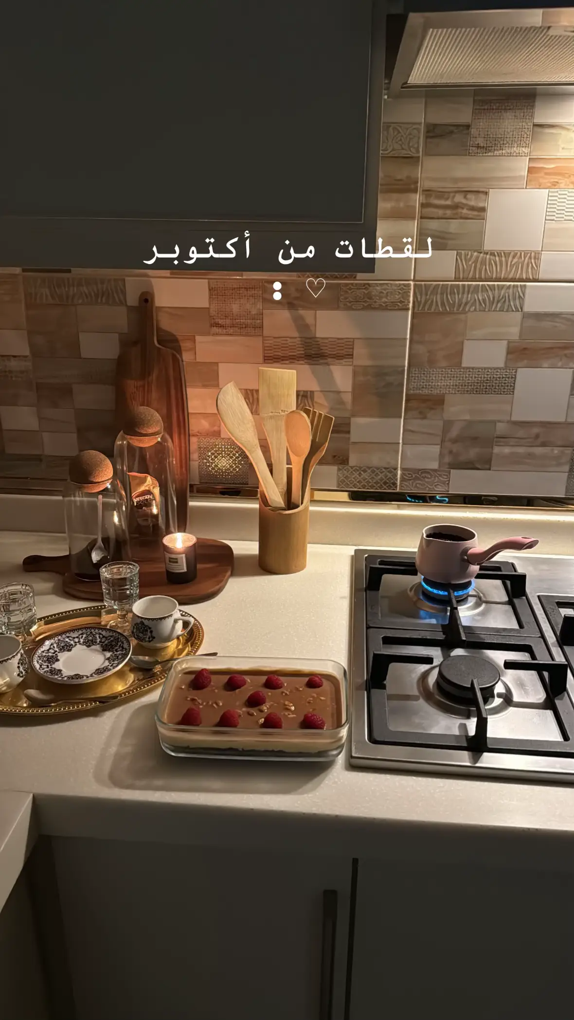 #بدون_موسيقى #الدمام_الخبر_الشرقيه 