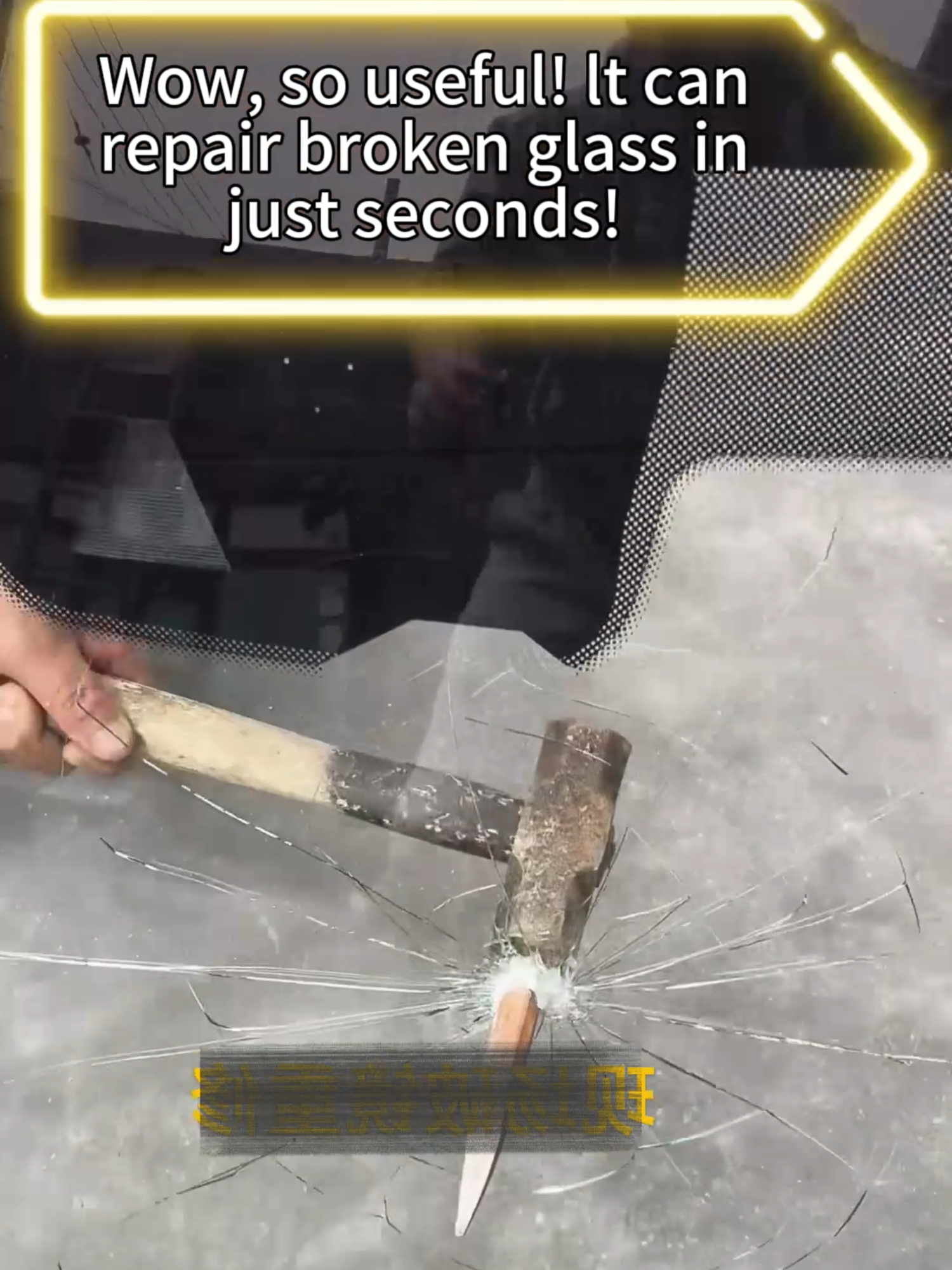 DIY CAR WINDSHIELD CRACKED REPAIR TOOL shop link in bio FREE SHIPPING WORLDWIDE #tiktokshopblackfrida#tiktokshopcybermondayera #car #windshieldrepairkit #ShopHalloween #CozyCountdown #major #halloween2025