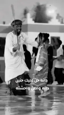 #حليمه_فرحان 