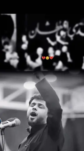 #سيد فاقد الموسوي#وين الحجايه التغث روحي حجوهاا اي والله #CapCut 