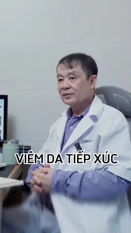 Viêm da dị ứng do tiếp xúc dị nguyên gây sưng rát đỏ toàn mặt! #viemdacodia #duyhungdermaclinic #bácsĩDuyHưngDaLiễu #mụntrứngcá #trịsẹorỗ #bệnhdaliễu