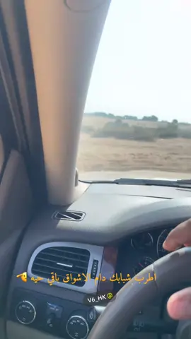 #الامريكي🇺🇸 #GMC #GM #يوكن 