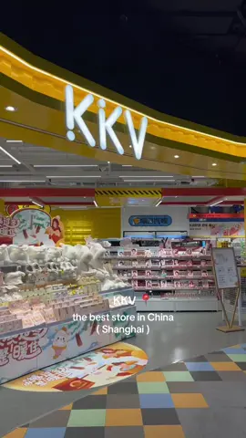 you have to go to this store if you're in China , Shanghai 📍🇨🇳 #kkv #skincare #makeup #chine #china #shopping #store #mall 