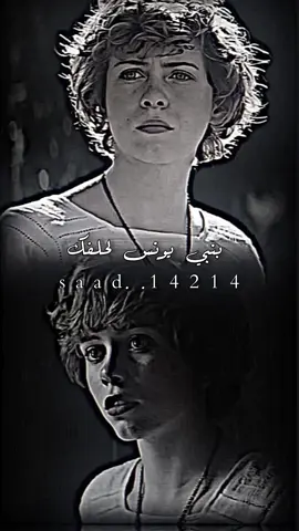 #بنبي #يونس #لحلفك#الحب #راحة_نفسية #مجرد_ذوق_هو_الراح_لوبيه_خير_ماراح❓❗ #اكسبلورexplore❥🕊🦋💚❤🕊️ #الشعب_الصيني_ماله_حل😂😂 #نحضرت_من_المشاهدات🙂 